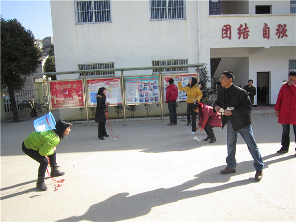 生活學習