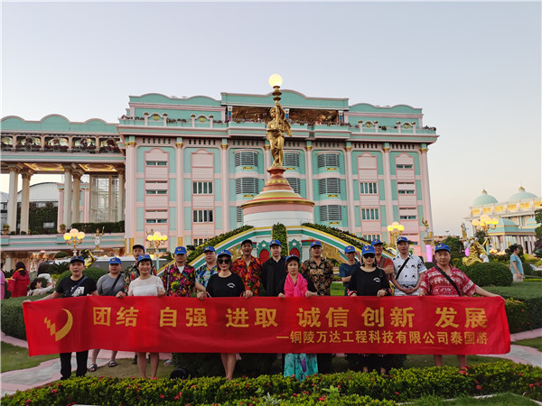 生活學習